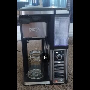 COPY - Ninja coffee maker